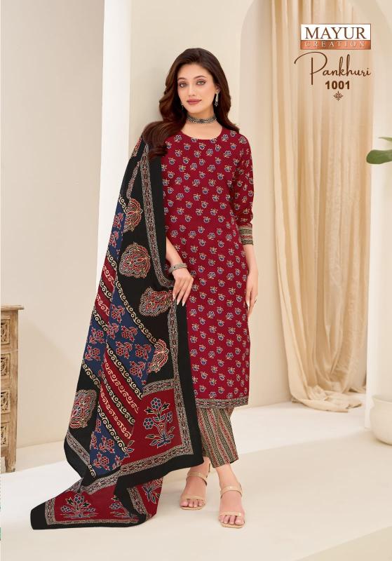 Mayur pankhuri vol-1 surat dress materials wholesalers in chennai